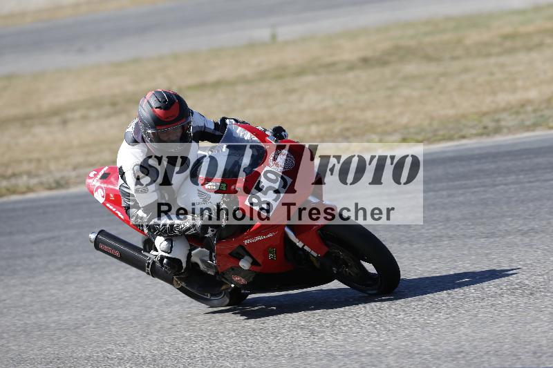/46 27.09.2026  Speer Racing ADR/Gruppe gruen/859